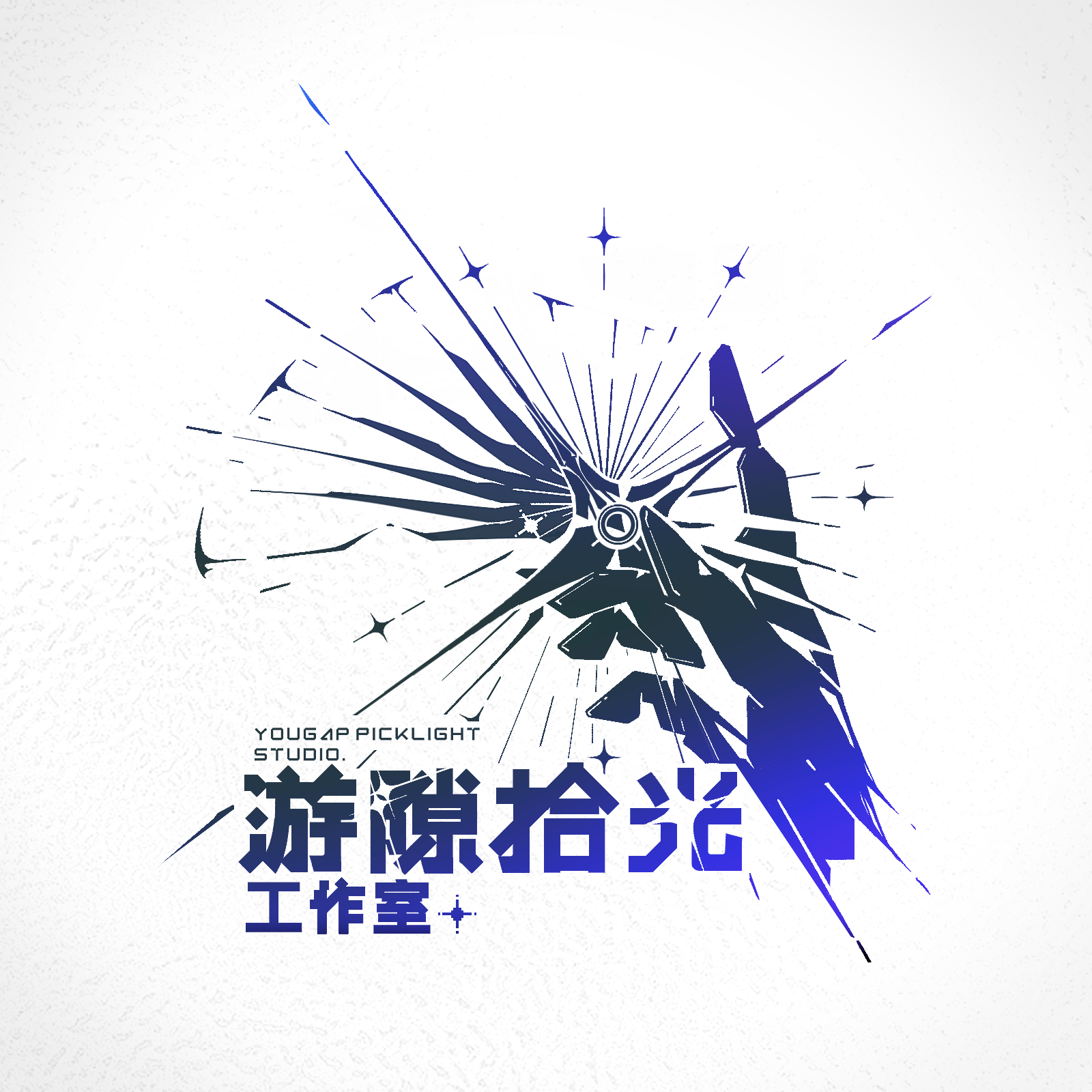 游隙拾光工作室