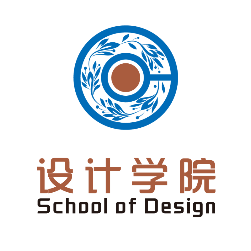 佛山大学设计协会