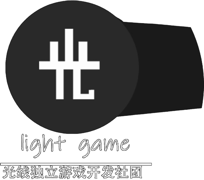 光线独游社